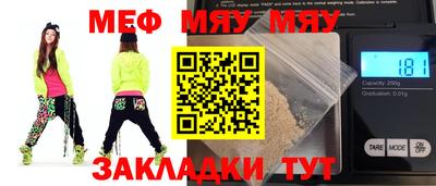 ешки Дубна