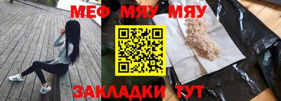 ешки Дубна