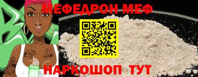 ешки Дубна