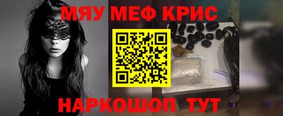 кокаин VHQ Донской
