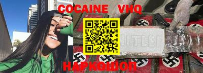 ешки Дубна