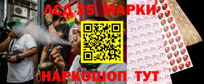 кокаин VHQ Донской