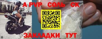 ешки Дубна