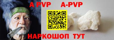 кокаин VHQ Донской