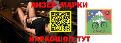 ешки Дубна