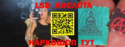кокаин VHQ Донской