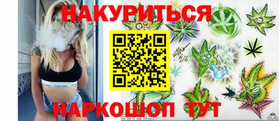 кокаин VHQ Донской