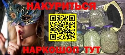 кокаин VHQ Донской