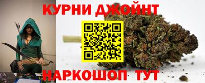 кокаин VHQ Донской