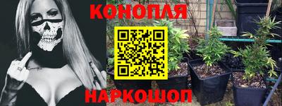 кокаин VHQ Донской
