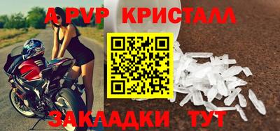 кокаин VHQ Донской