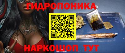 кокаин VHQ Донской