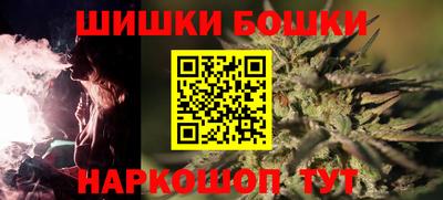 прущая мука Донецк