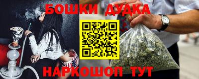 кокаин VHQ Донской