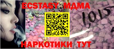 кокаин VHQ Донской