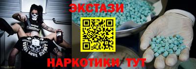 кокаин VHQ Донской