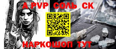 ешки Дубна