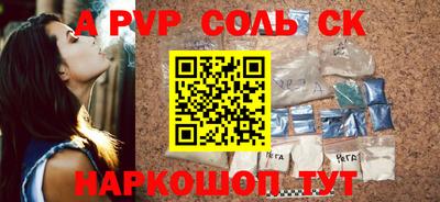 кокаин VHQ Донской