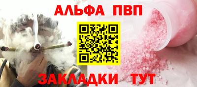 ешки Дубна