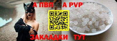 ешки Дубна