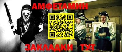 ешки Дубна