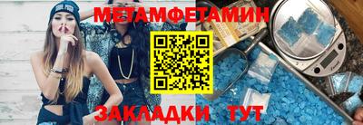 кокаин VHQ Донской