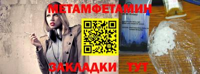ешки Дубна