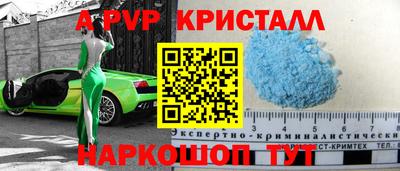 кокаин VHQ Донской