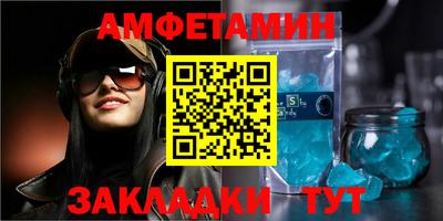 прущая мука Донецк