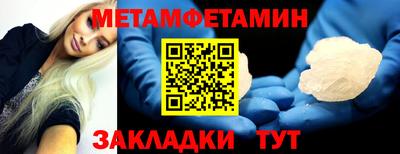 прущая мука Донецк