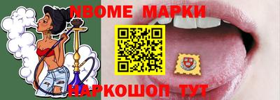 кокаин VHQ Донской