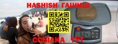 ешки Дубна