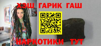 ешки Дубна