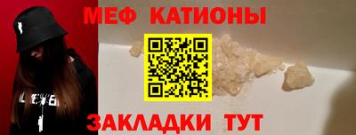 ешки Дубна