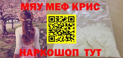 кокаин VHQ Донской