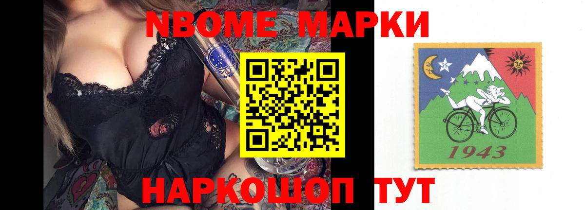 LSD-25 экстази кислота  hydra ССЫЛКА  Миллерово  Вход с VPN  LSD-25 экстази ecstasy 